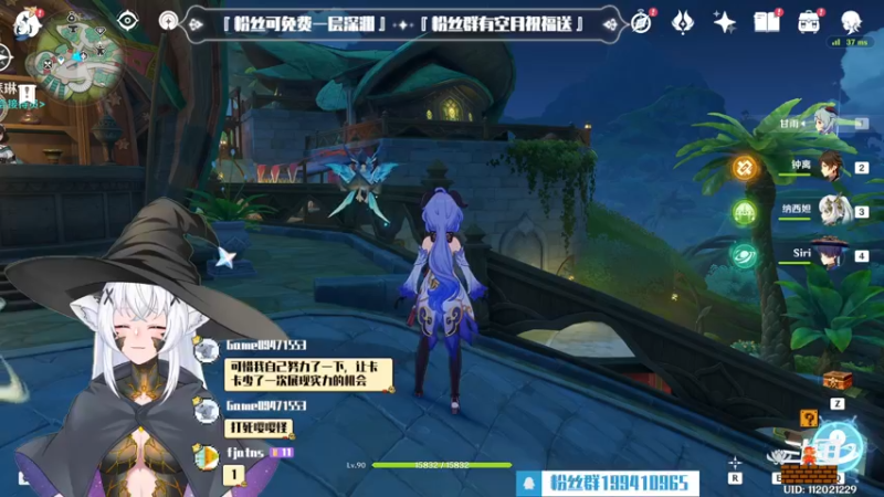 【2023-01-01 22点场】卡佬GTX1080tiPrime：『补星卡猫』你的护肝小助手