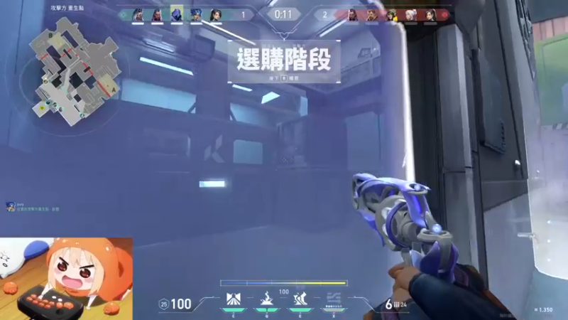 【2023-01-02 20点场】小泡芙元气满满：平平无奇的粤语主播，能玩美服欧服