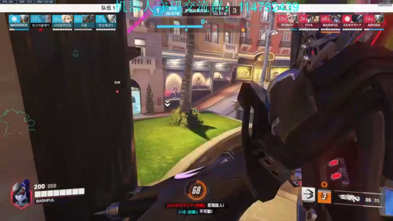 【2023-01-03 18点场】训练把场机器人：机器人：重装坦克