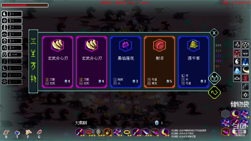 【2022-12-30 15点场】羊驼不知怎么咩：【羊驼】总有好游戏