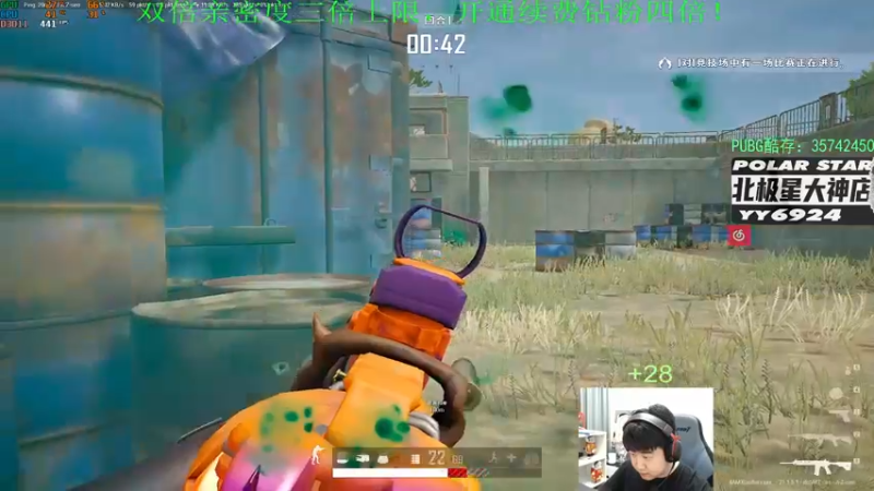 【2023-01-03 00点场】4AM小海xx丶：（双倍亲密度）701990游戏室