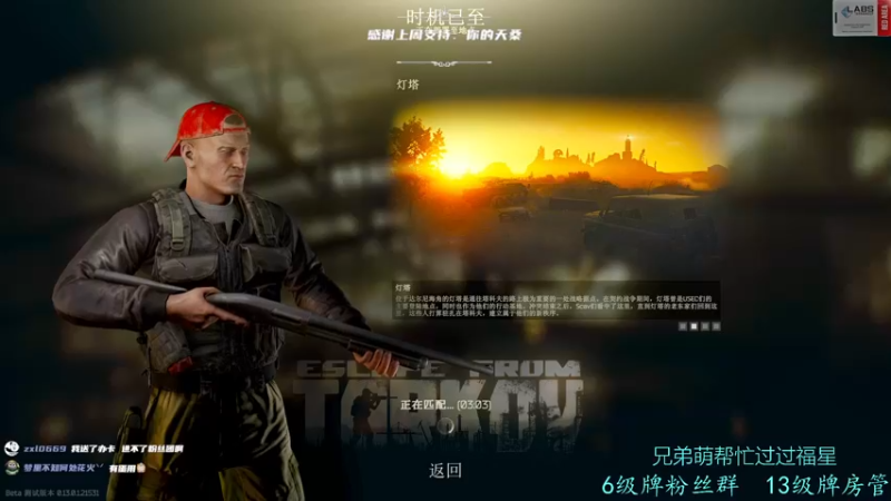 【2023-01-03 00点场】王浩天儿：【404/39级】一个有趣的直播间。