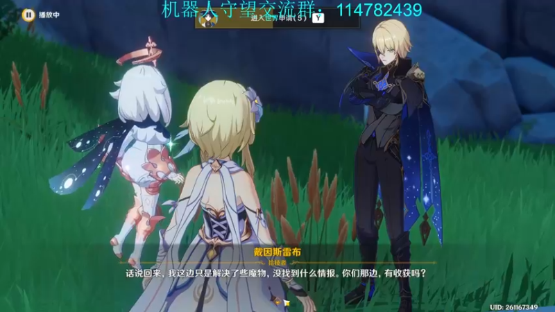 【2023-01-03 16点场】训练把场机器人：机器人：重装坦克