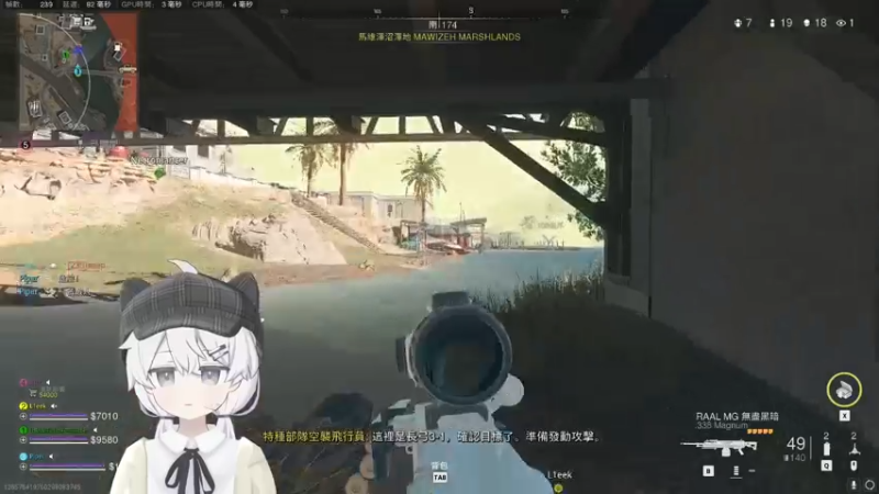 【2023-01-02 19点场】Piper派酱：双倍亲密度！PC世界首颗核弹！