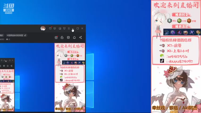 【2023-01-03 13点场】小飞Avery：国服小乔：新赛季小乔单排上王者