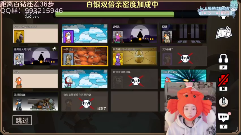 【2022-12-30 22点场】哎呀朝朝：朝朝：事已至此，先吃饭吧！