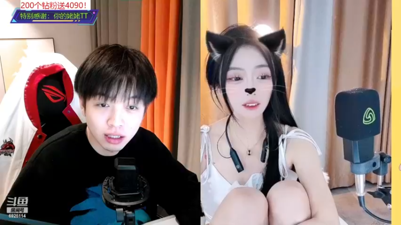 【2023-01-03 00点场】轰轰仔：轰轰：开心永远第一位！