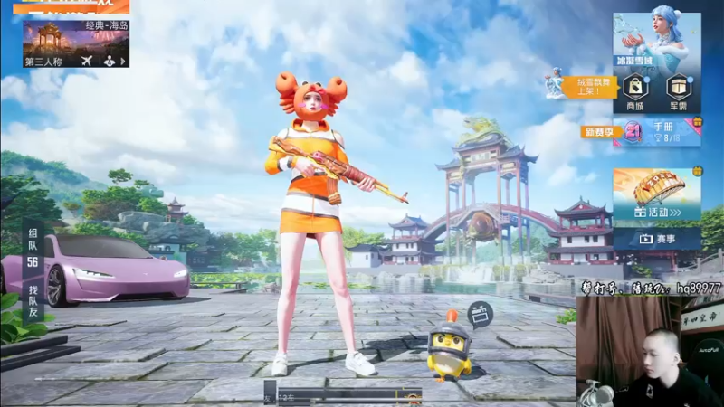 【2023-01-03 11点场】Dy合群：【不上战神穿裙子】