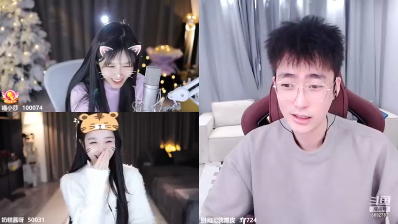 【2023-01-03 13点场】别问问就黑皮：【小奶团】新年快乐！身体快乐