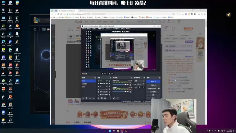 【2022-12-31 20点场】杰克螳螂：JKTL不止会玩螳螂！