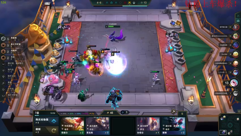 【2023-01-03 20点场】酸酸酸奶君：酸奶:派派一下！