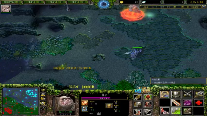 【2023-01-02 21点场】肖璐s：新年快乐！ 5264153