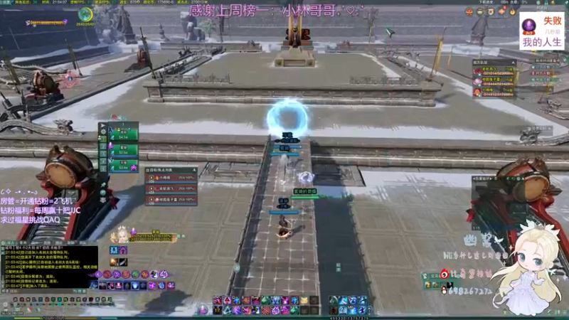 【2023-01-02 21点场】小小幽酱：【蛊幽幽】玩奶毒图什么