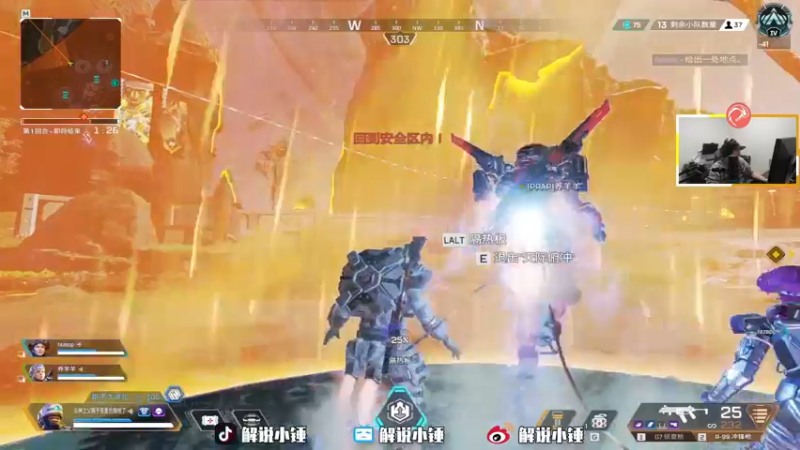 【2023-01-03 06点场】CSGO解说伟伟：双倍 CS后解读POV