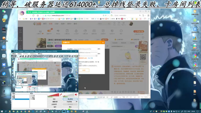 【2023-01-02 20点场】寻丶龙绝：【牵寻】新年快乐哦兄弟萌呐～