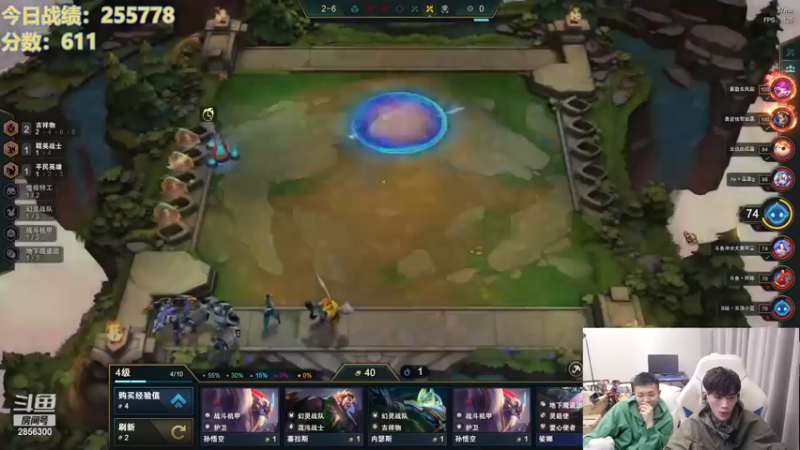 【2023-01-02 22点场】NB丶条皮兄弟：新年快乐！冲击千分大神！