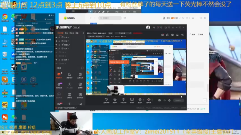 【2023-01-03 11点场】爱鱼丶南瓜：新版本铠上王者