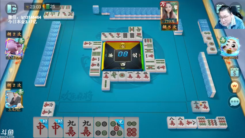 【2023-01-02 23点场】雷疯小叔：新年新气象，元旦快乐！