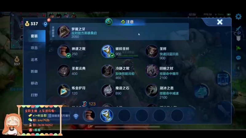 【2022-12-31 15点场】熊崽ouo：早上播一会，晚上看能不能醒了。