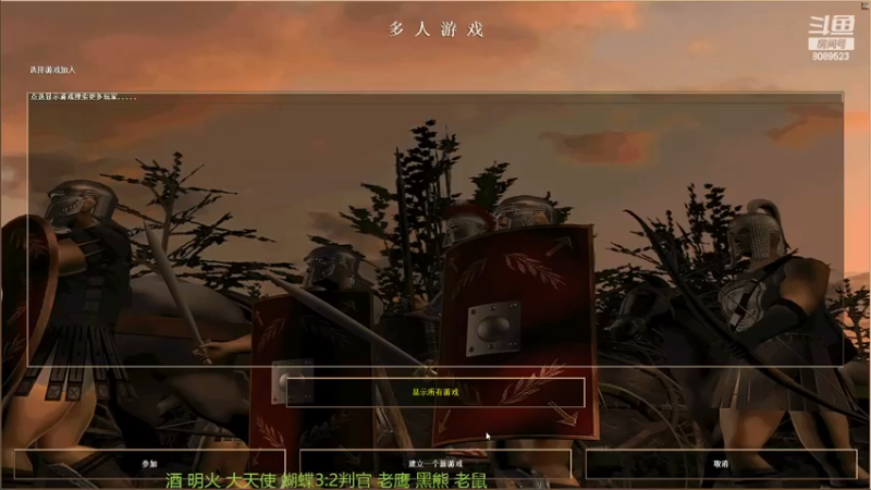 【2023-01-02 23点场】RBT明火：用户7095769578的直播间