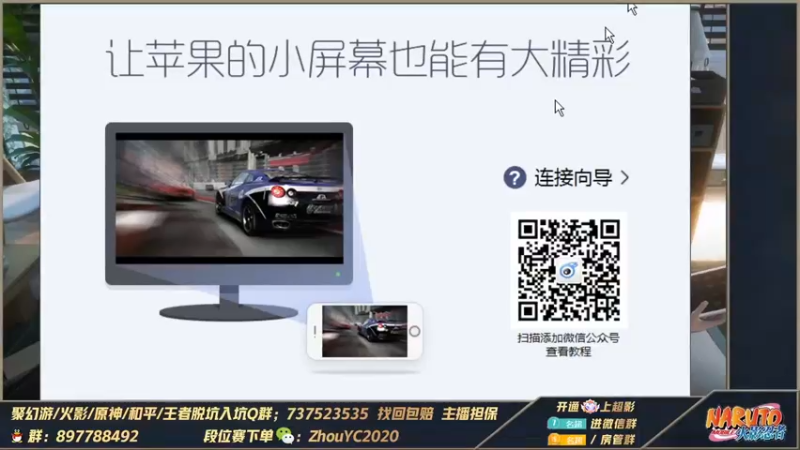 【2023-01-02 21点场】Kurozuka名超：名超：新年快乐