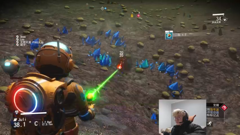 【2023-01-03 21点场】何二抛zZ：newNEW哥来了