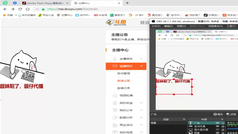 【2023-01-03 18点场】情久月姐姐：宇航兔兔/一月神器/CF活动