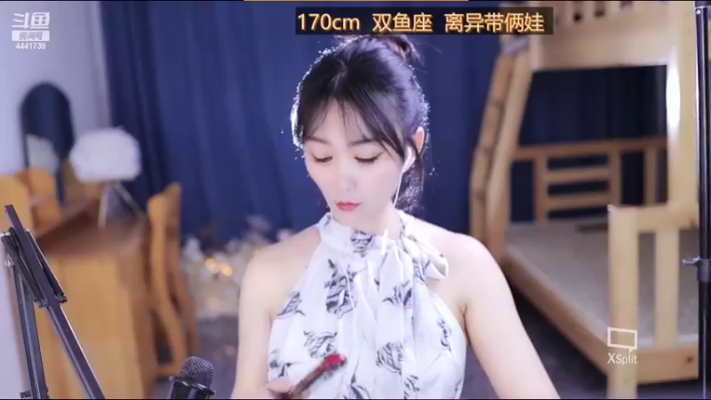 【2023-01-03 18点场】Jue美娘：升级个中五星吧