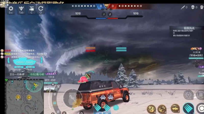 【2023-01-03 15点场】神怒布雷多：神怒布雷多的直播间