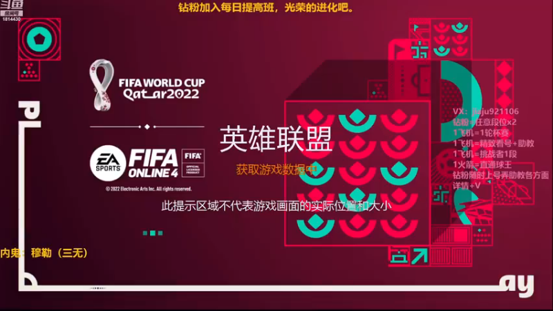 【2023-01-02 21点场】JiaJu就是我啊：国服最强反击教学~