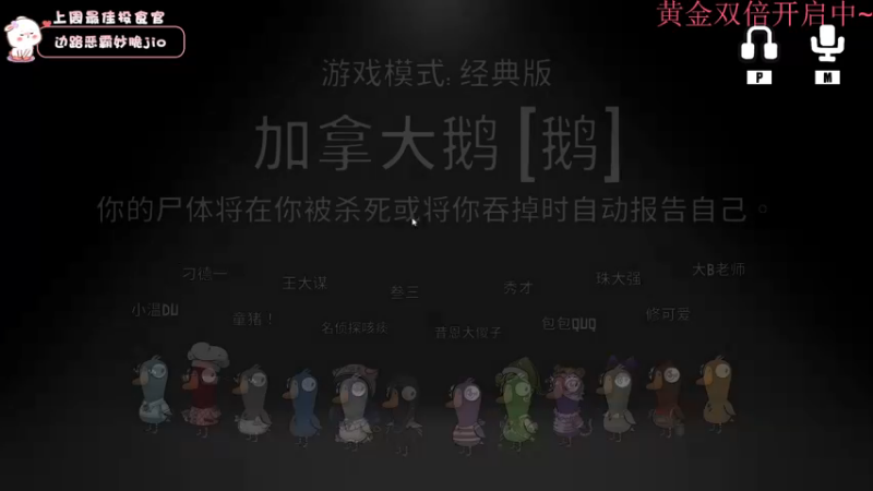 【2023-01-02 19点场】昔恩小姐姐：【小奶团】祝大家元旦快乐~