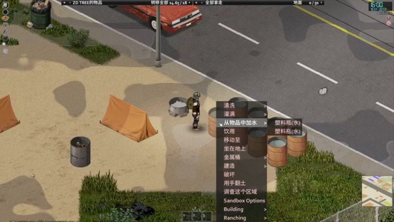 【2023-01-03 17点场】太原杨树：肚子疼 晚一点点来