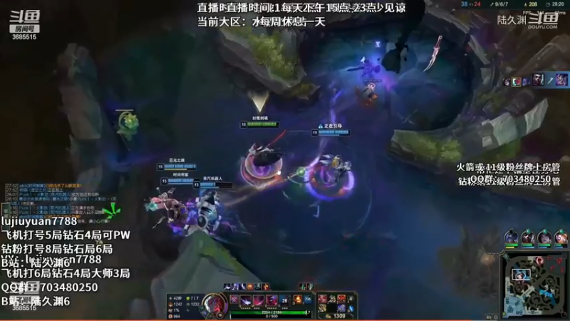 【2022-12-29 18点场】陆久渊：国服顶尖永恩在线教学
