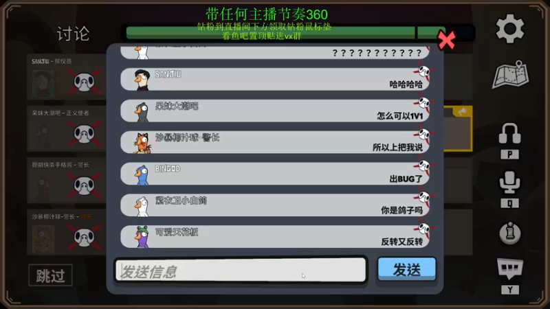 【2023-01-02 23点场】刘嘉俊Sylar1：【四倍】新年快乐！