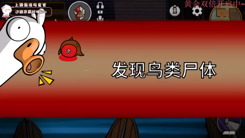 【2023-01-02 17点场】昔恩小姐姐：【小奶团】祝大家元旦快乐~