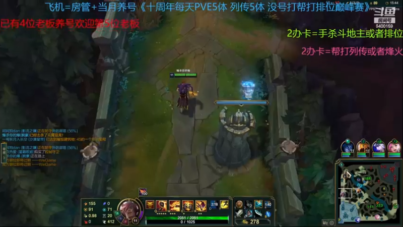 【2022-12-29 14点场】断梦花开到黎明：我也中招了兄弟们注意好身体呀