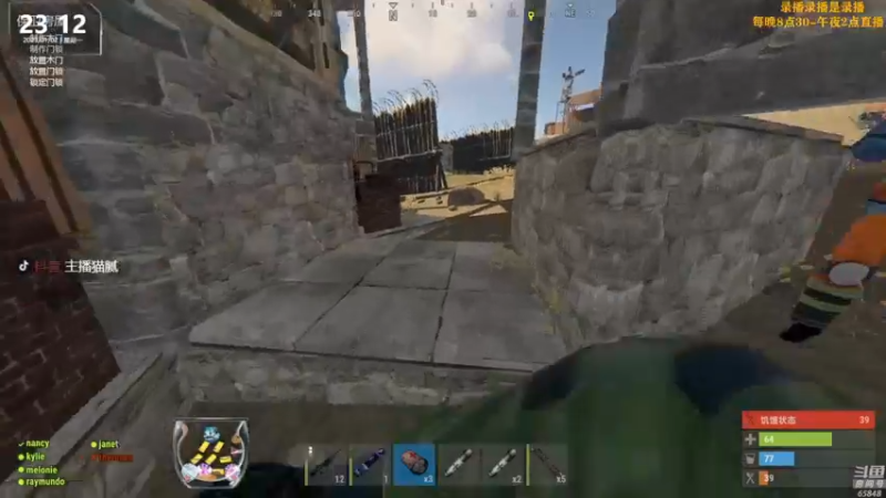 【2023-01-03 15点场】Happy丨猫腻：【猫腻】爱生活爱游戏 每晚8：30开播