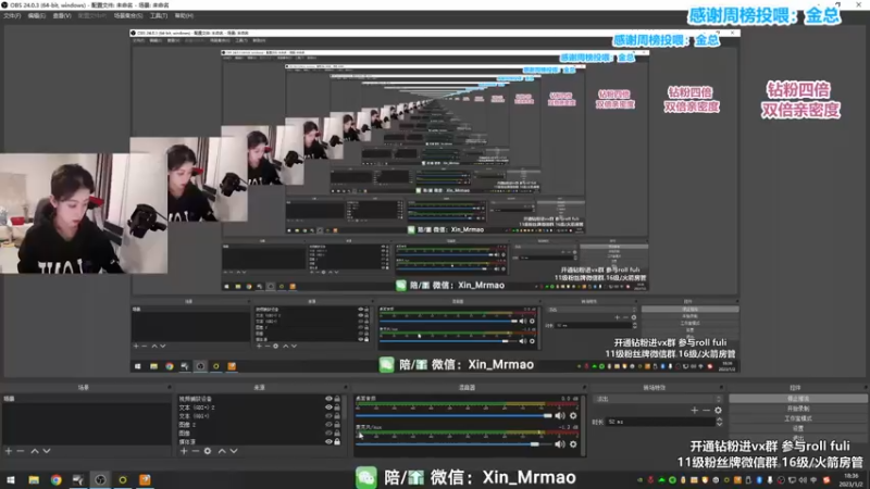 【2023-01-02 18点场】馨儿MIRANDA：【双倍】 晚上19:00 女神赛