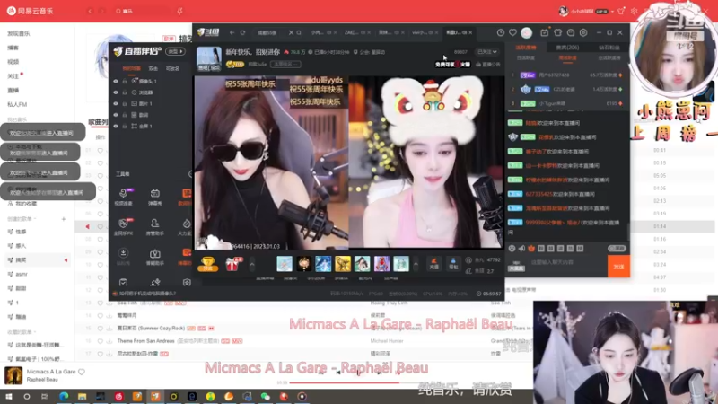 【2023-01-03 19点场】小肉球阿：爱笑的女孩运气不会差~