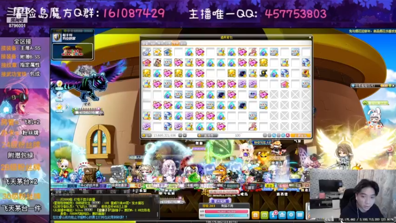 【2023-01-02 22点场】Yehooo：大家新年好鸭！