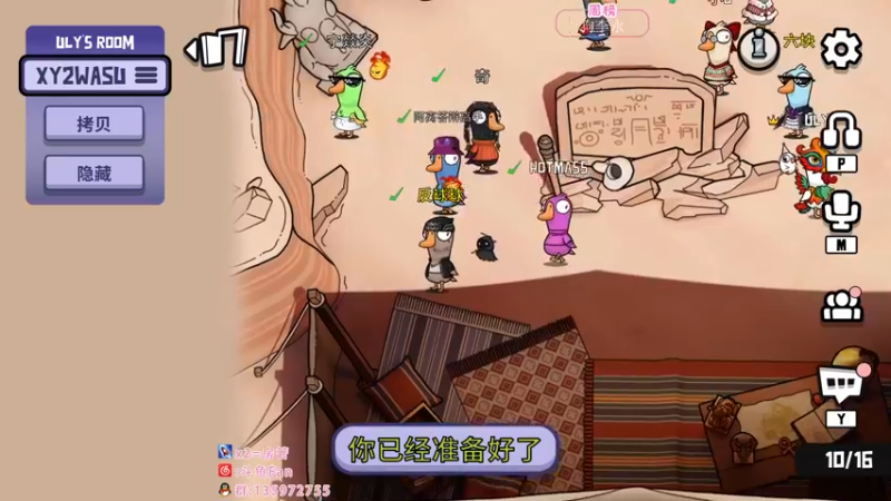 【2023-01-02 04点场】NRK丶反神：元旦快乐兄弟们 过过福星