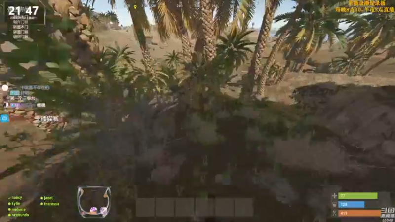 【2023-01-03 19点场】Happy丨猫腻：【猫腻】爱生活爱游戏 每晚8：30开播