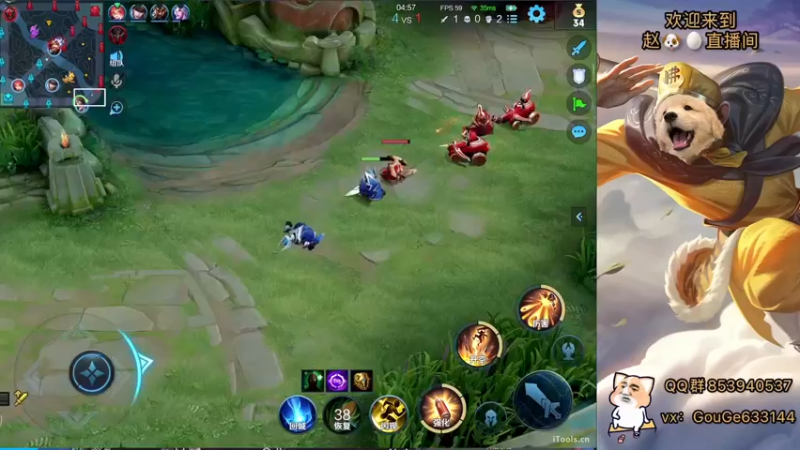 【2023-01-03 14点场】荣耀英雄宋人头：别投别投等姜子牙封神。