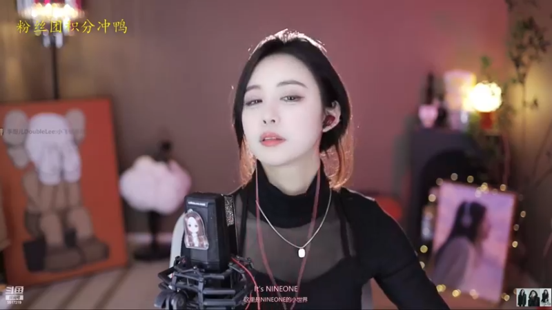 【2023-01-03 16点场】李哥儿DoubleLee：你喜欢的样子我都有 5517219