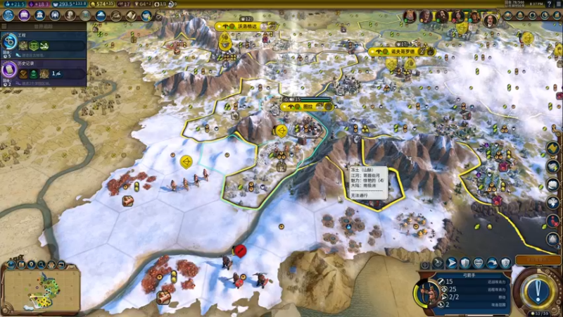 【2023-01-03 20点场】zard1991：zard1991 chill dude