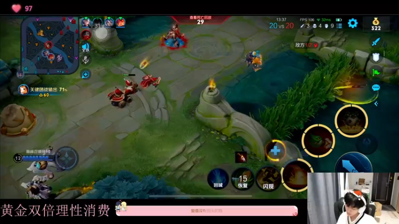 【2023-01-03 17点场】DYG萧玦：巅峰赛冲冲冲冲