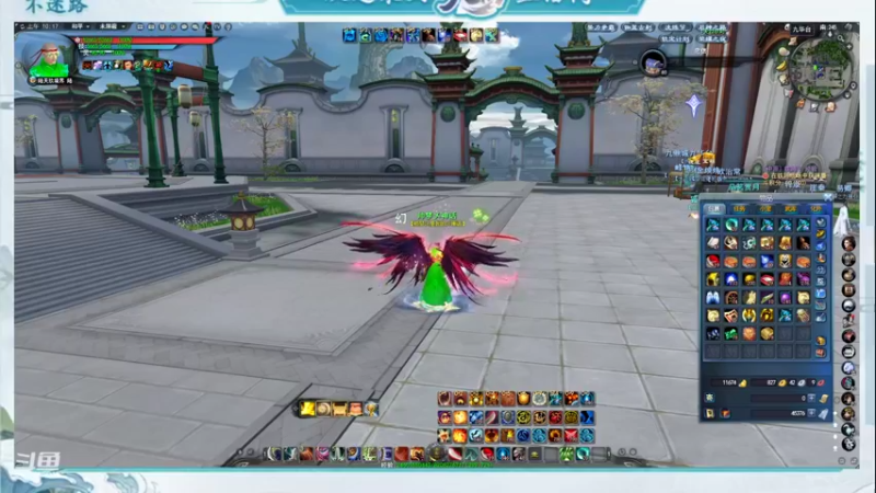 【2023-01-02 10点场】帅梦乄神话：天下3最帅天机