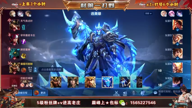 【2023-01-03 11点场】木木爱吃橘子：橘子 宫本 输一把进厂打螺丝！