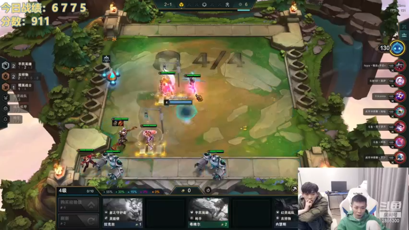 【2023-01-03 00点场】NB丶条皮兄弟：新年快乐！冲击千分大神！