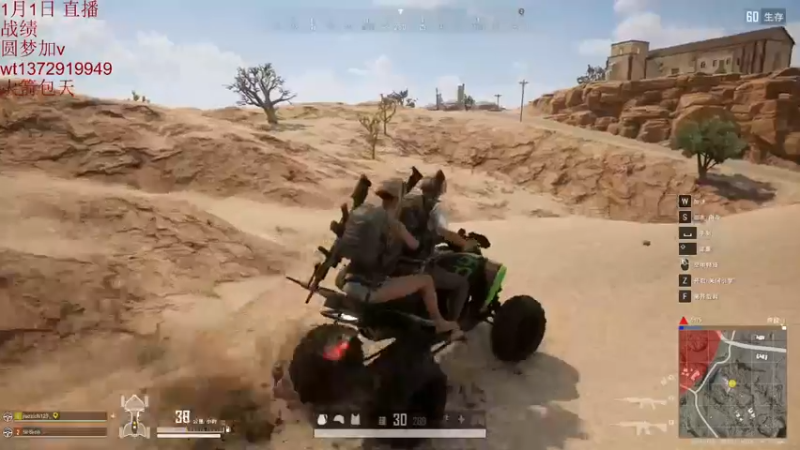 【2023-01-03 03点场】饺灬灬子：打拳打拳！！